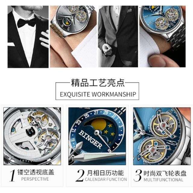 Double Tourbillon Switzerland men Watches BINGER Automatic Watch men Self-Wind Fashion Mechanical Wristwatch Leather clock reloj