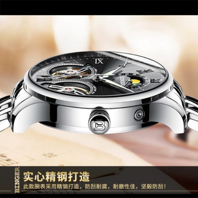 Double Tourbillon Switzerland men Watches BINGER Automatic Watch men Self-Wind Fashion Mechanical Wristwatch Leather clock reloj